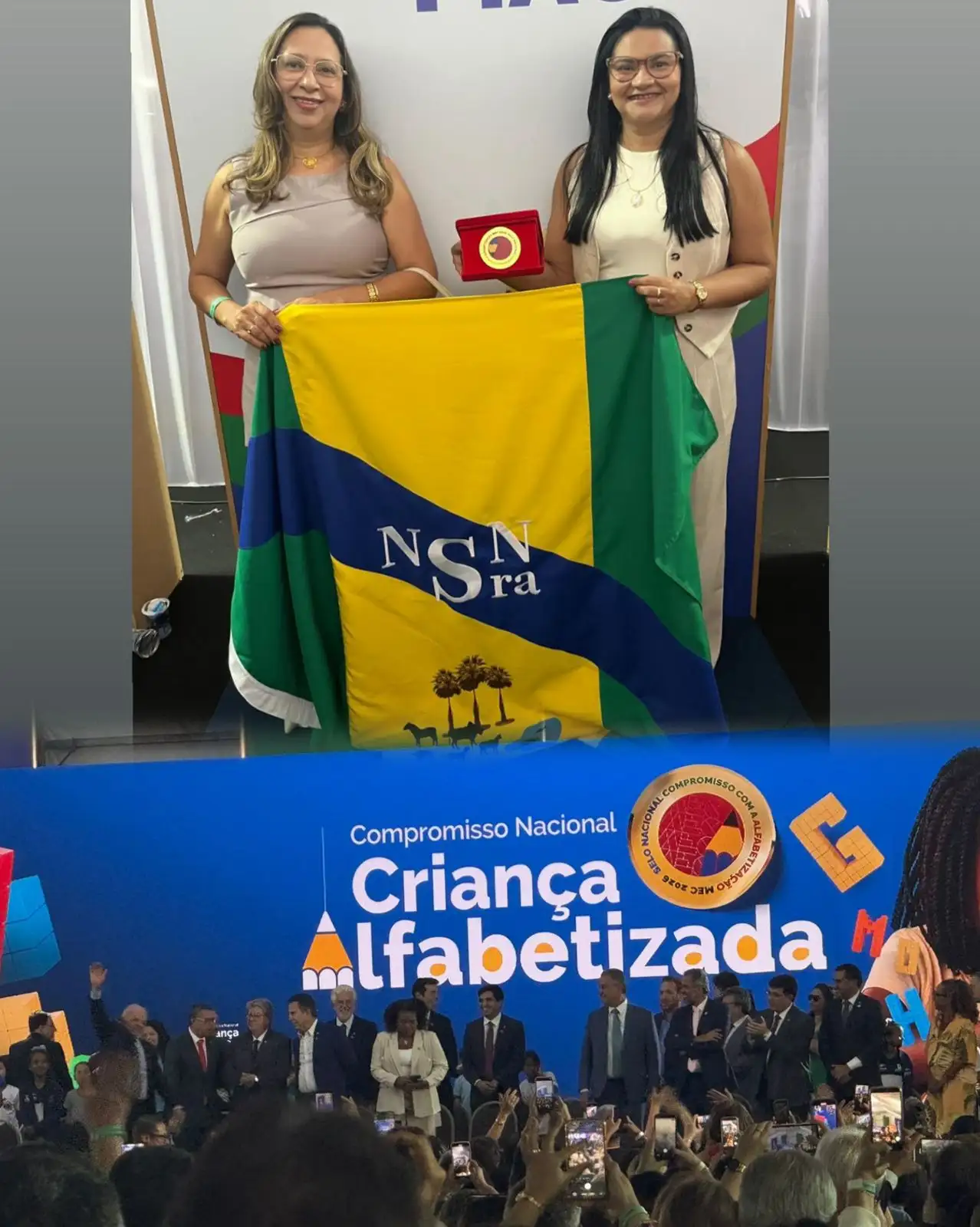 Selo Nacional Compromisso com a Alfabetização - Selo Ouro
